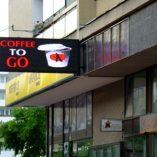 48cm x 96cm led display sign Navan PC